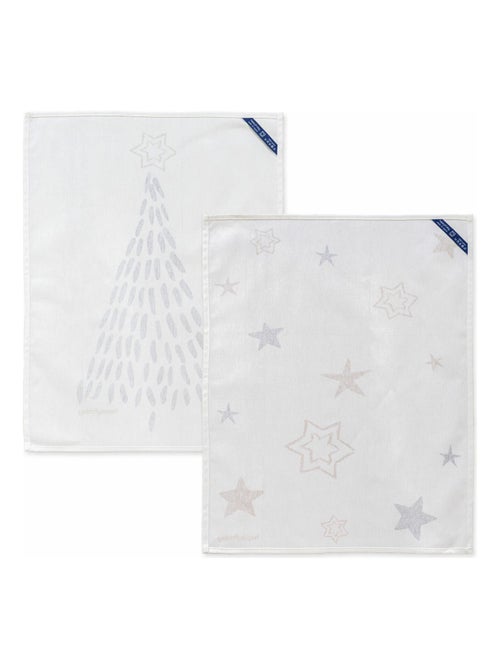 Strofinaccio (2 pezzi) Gold Xmas "Happyfriday" - Kiabi Strofinaccio (2 pezzi) Gold Xmas "Happyfriday" - Kiabi
