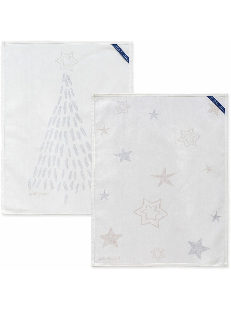 Strofinaccio (2 pezzi) Gold Xmas "Happyfriday" Multicolore - Kiabi