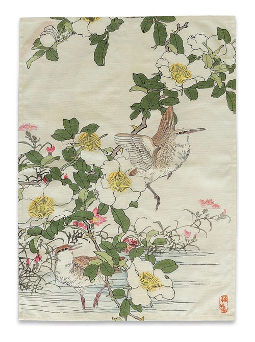 Strofinaccio (2 pezzi) Japonais "Happyfriday" - Kiabi