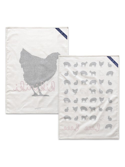 Strofinaccio (2 pezzi) Kikiriki "Happyfriday" - Kiabi