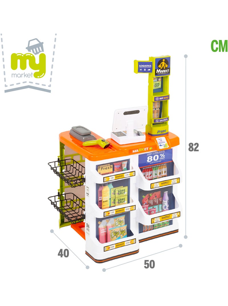 Supermercato dei giocattoli con carrello, luci e suoni my home N/D - Kiabi