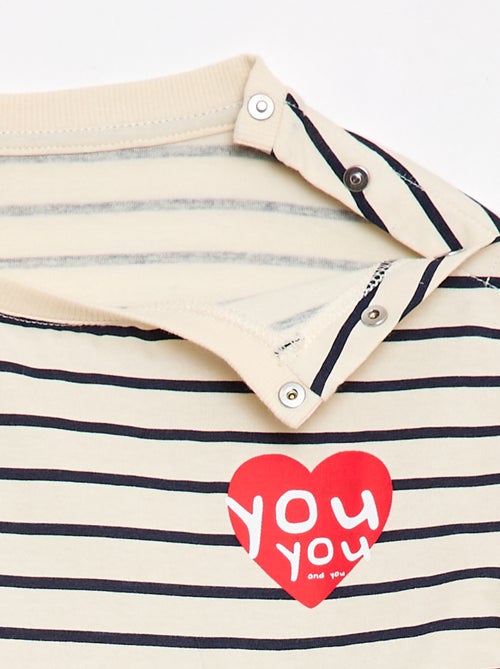 T-shirt - Collezione facile da indossare - Kiabi