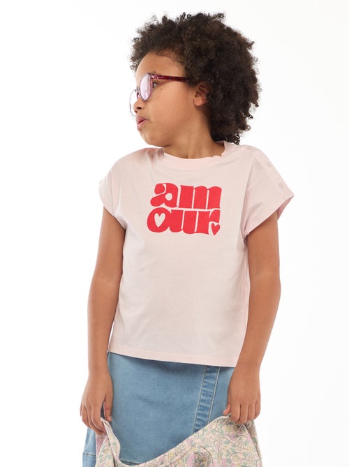 T-shirt - Collezione facile da indossare - Kiabi