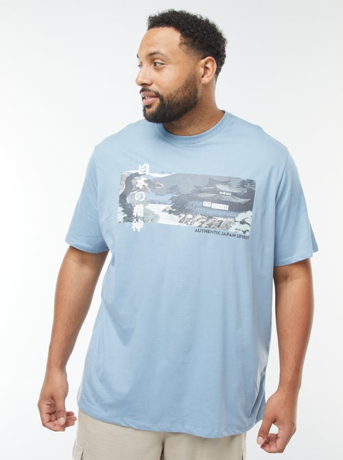 T-shirt a maniche corte con motivo - Kiabi