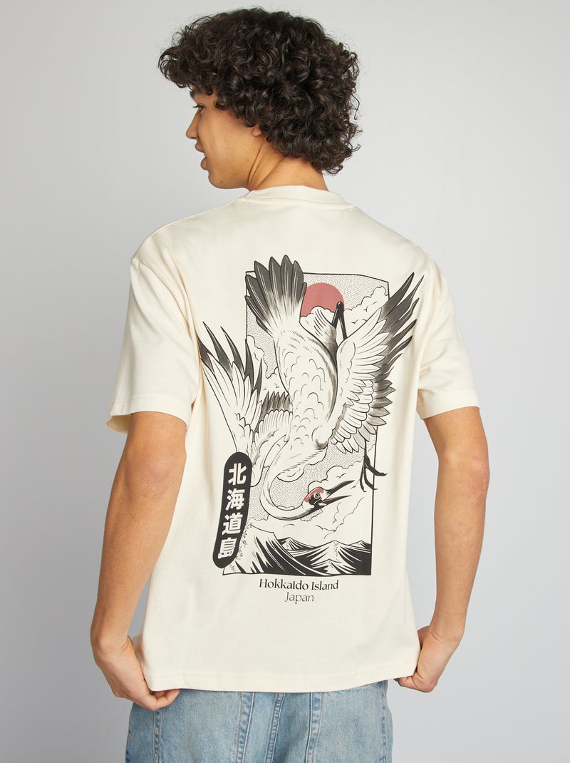 Maglietta Katseye Merch Tour 2026 Con Stampa Cartoon - Unisex, Cotone, Maniche Corte, Taglie Forti, Hip Hop Casual