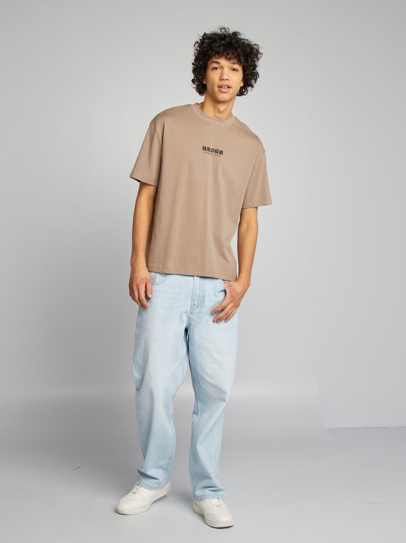 T-shirt a maniche corte con stampa davanti e dietro BEIGE - Kiabi