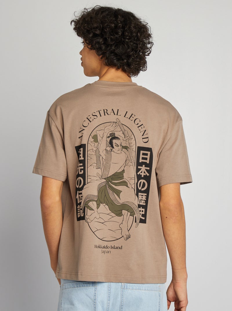 T-shirt a maniche corte con stampa davanti e dietro BEIGE - Kiabi
