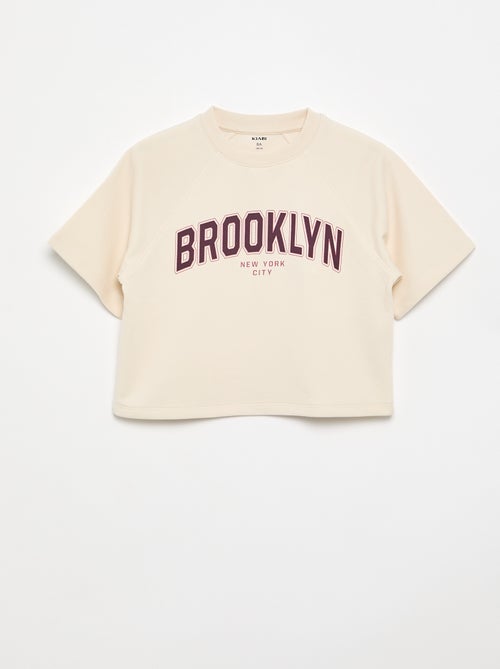 T-shirt a maniche corte dalla vestibilità ampia - Kiabi
