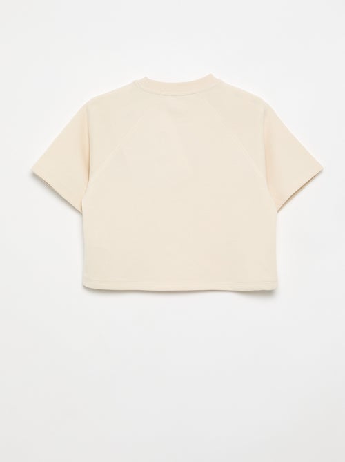 T-shirt a maniche corte dalla vestibilità ampia - Kiabi