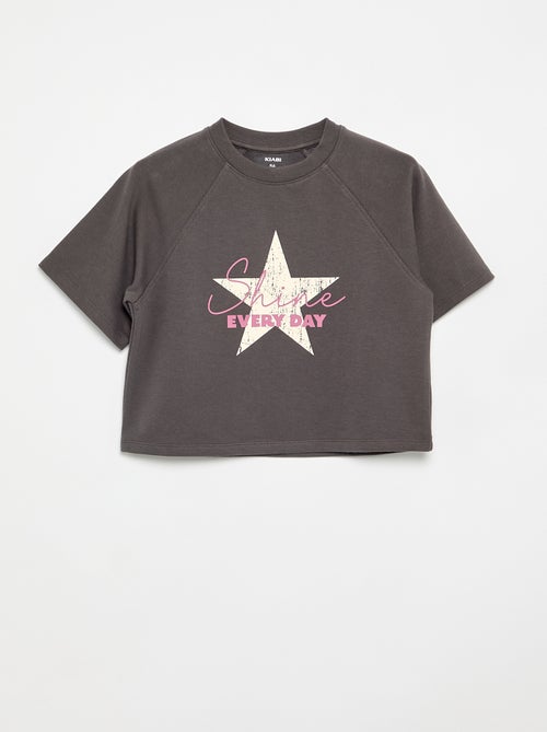 T-shirt a maniche corte dalla vestibilità ampia - Kiabi