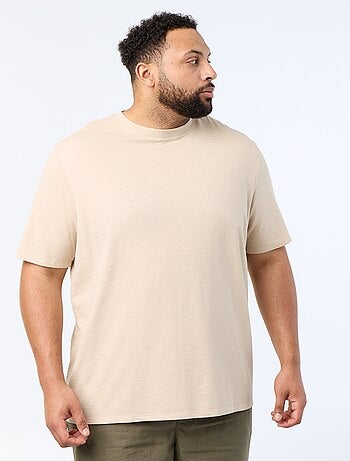 T-shirt a maniche corte in maglia jersey fantasia
