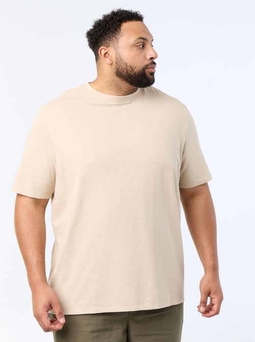 T-shirt a maniche corte in maglia jersey fantasia - Kiabi