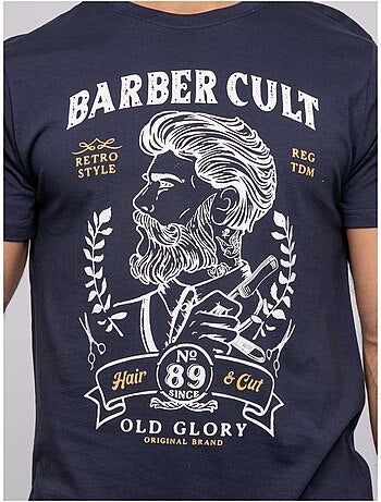 T-shirt a maniche corte NIRDOMEL