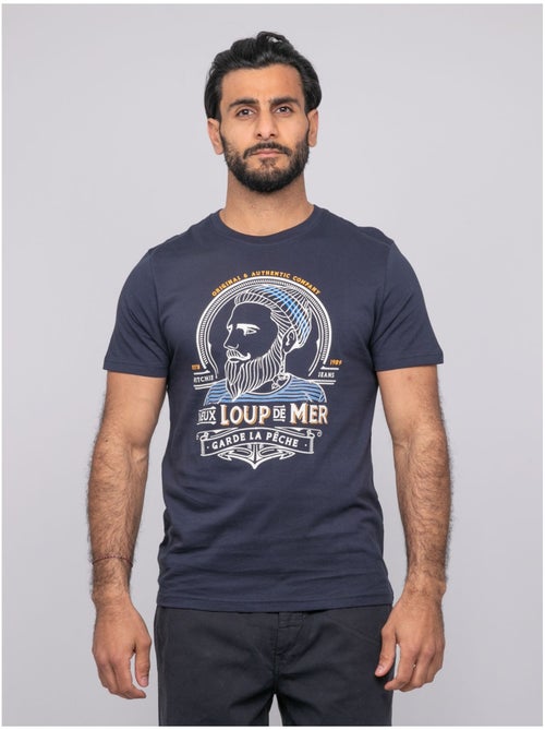 T-shirt a maniche corte NOTWIST - Kiabi