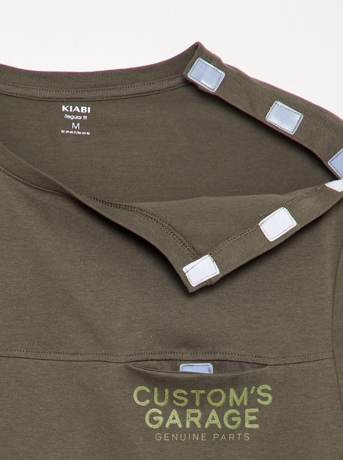 T-shirt a maniche corte stampata - collezione facile da indossare - Kiabi T-shirt a maniche corte stampata - collezione facile da indossare - Kiabi