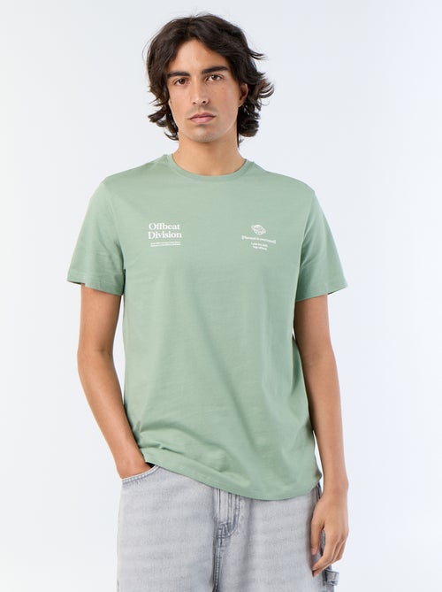 T-shirt a maniche corte stampata - Kiabi T-shirt a maniche corte stampata - Kiabi