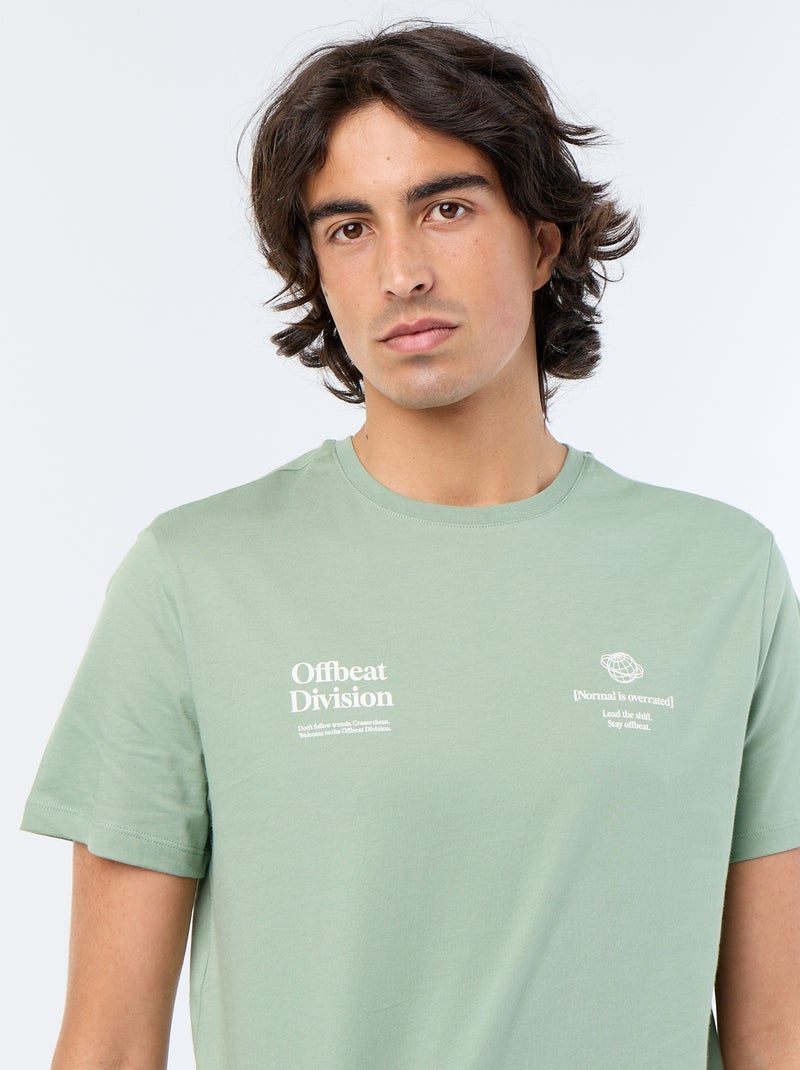T-shirt a maniche corte stampata Verde - Kiabi