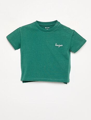 T-shirt a maniche corte
