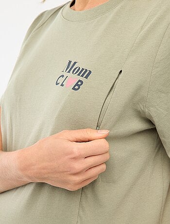 T-shirt allattamento a maniche corte con stampa