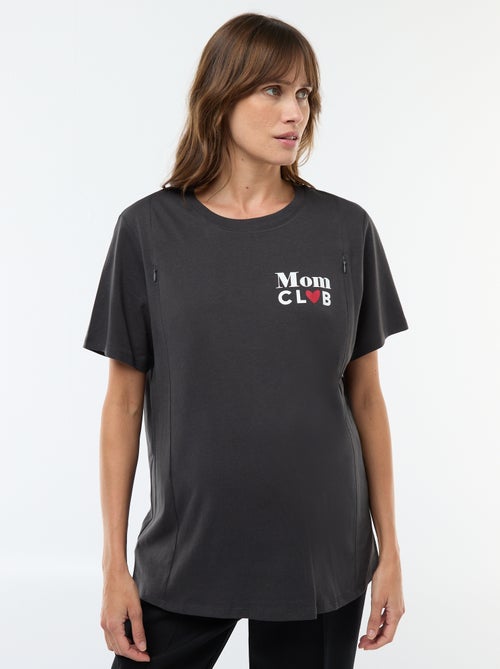 T-shirt allattamento a maniche corte con stampa - Kiabi