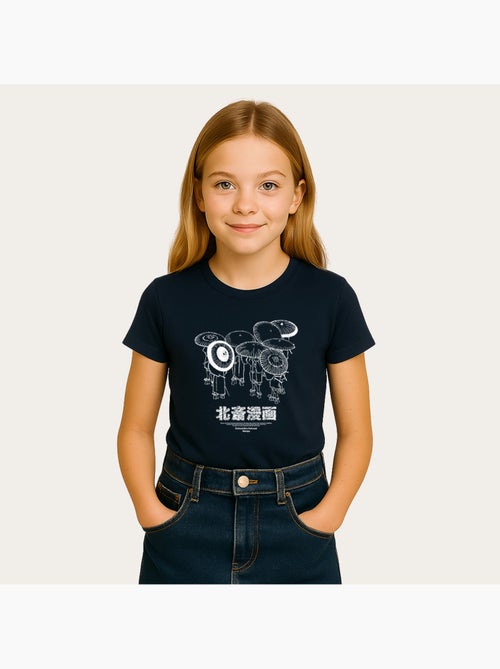 T-shirt bambino APOH HOKUSAI MANGA - Kiabi