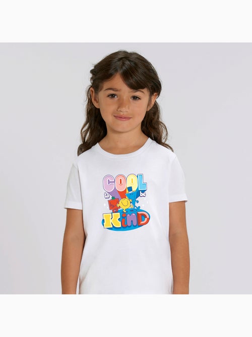 T-shirt bambino COOL KIND - Kiabi