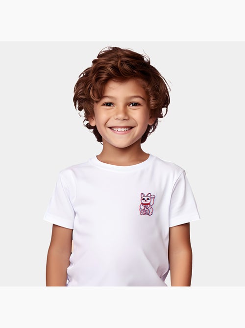 T-shirt bambino GLITCH CAT - Kiabi