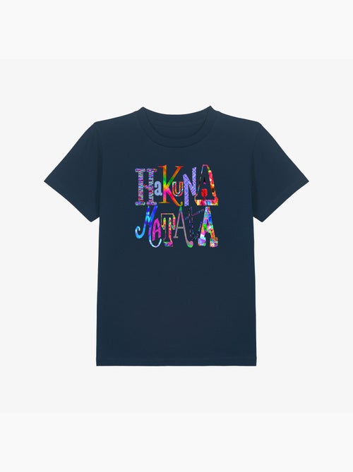 T-shirt bambino HAKUNA MATATA COLOR - Kiabi