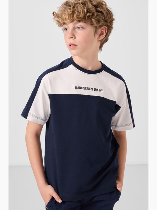 T-shirt bambino oversize girocollo tommy - Kiabi T-shirt bambino oversize girocollo tommy - Kiabi
