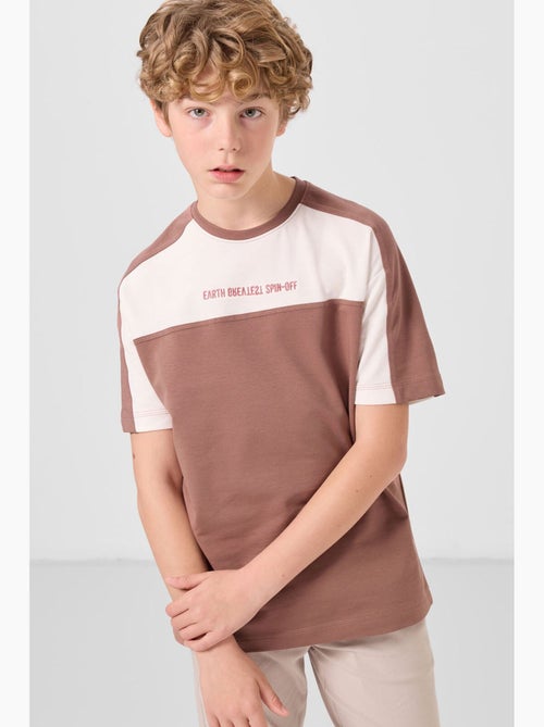 T-shirt bambino oversize girocollo tommy - Kiabi T-shirt bambino oversize girocollo tommy - Kiabi