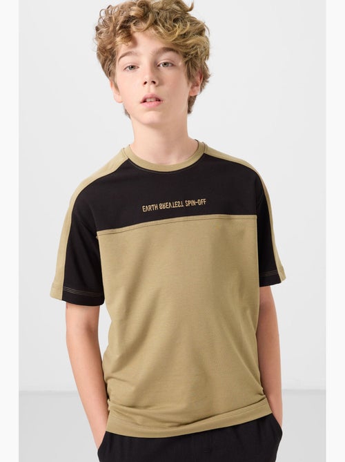 T-shirt bambino oversize girocollo tommy - Kiabi T-shirt bambino oversize girocollo tommy - Kiabi