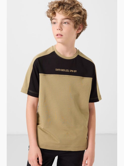 T-shirt bambino oversize girocollo tommy - Kiabi T-shirt bambino oversize girocollo tommy - Kiabi