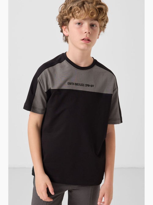 T-shirt bambino oversize girocollo tommy - Kiabi T-shirt bambino oversize girocollo tommy - Kiabi