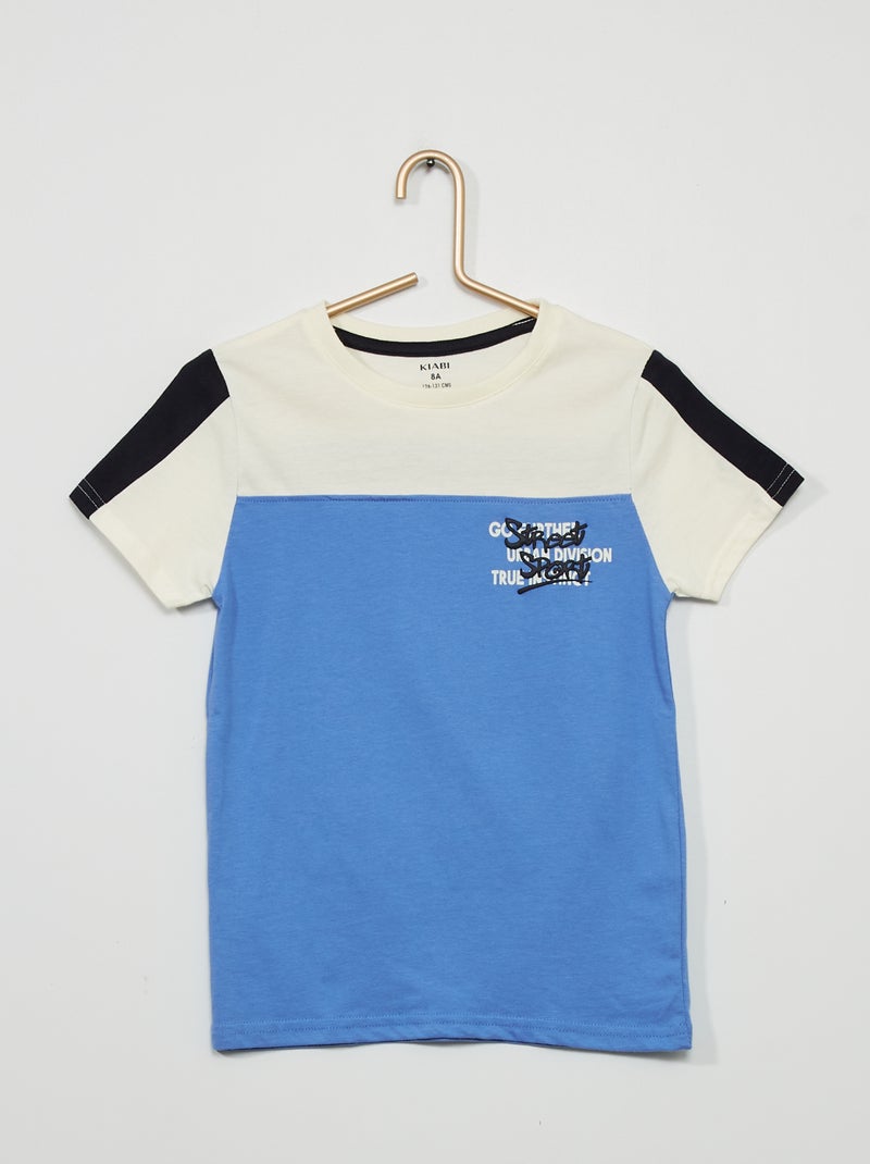 T-shirt color block in jersey BEIGE - Kiabi