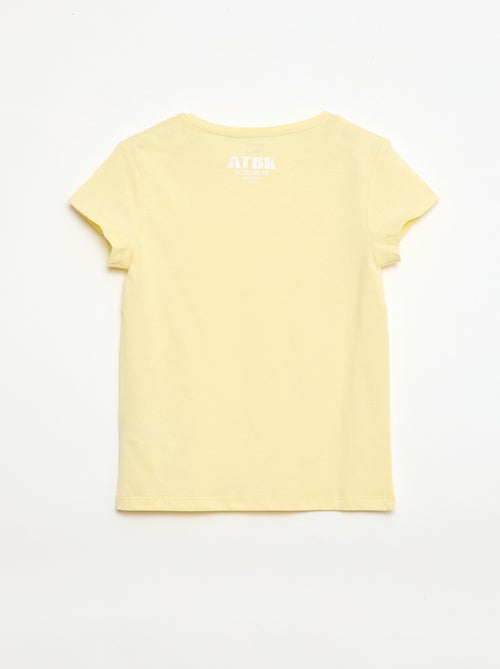 T-shirt con messaggio per la festa del papà - Kiabi