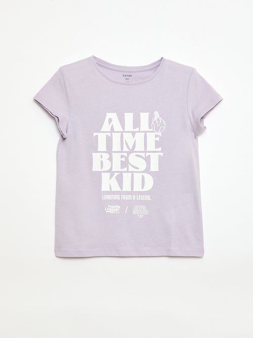 T-shirt con messaggio per la festa del papà - Kiabi