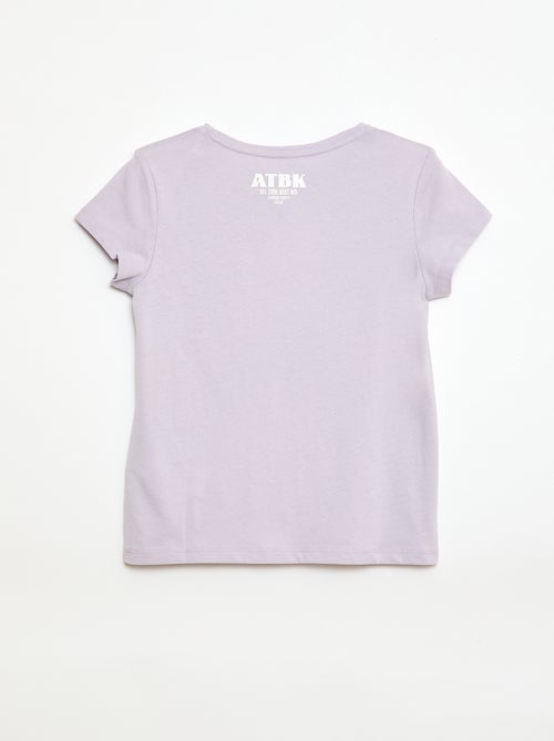 T-shirt con messaggio per la festa del papà - Kiabi