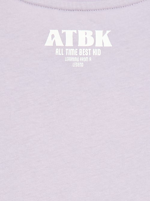 T-shirt con messaggio per la festa del papà - Kiabi