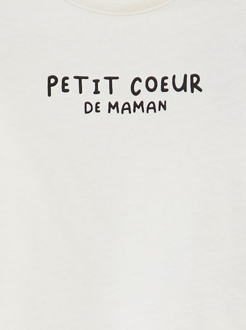 T-shirt con scritta - Kiabi