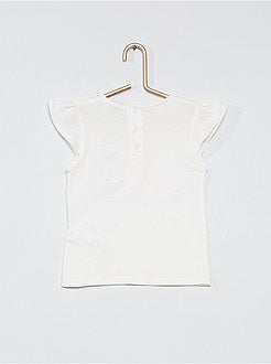 T-shirt con scritta in rilievo - Kiabi