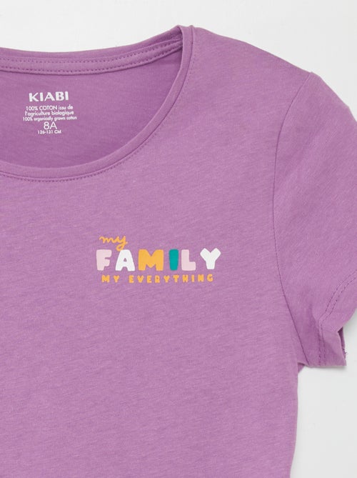 T-shirt con stampa dietro - Kiabi