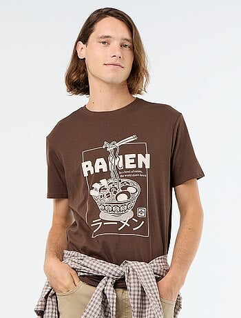T-shirt con stampa fantasia a maniche corte
