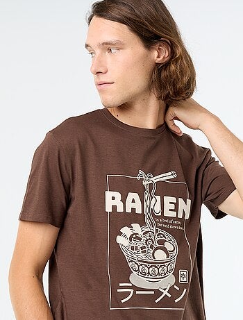 T-shirt con stampa fantasia a maniche corte