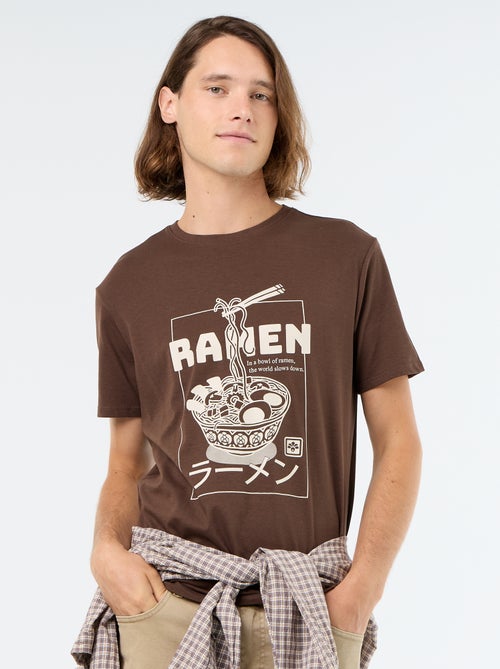 T-shirt con stampa fantasia a maniche corte - Kiabi T-shirt con stampa fantasia a maniche corte - Kiabi