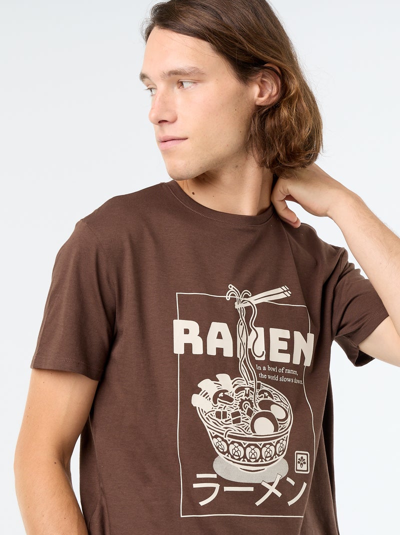T-shirt con stampa fantasia a maniche corte Marrone - Kiabi