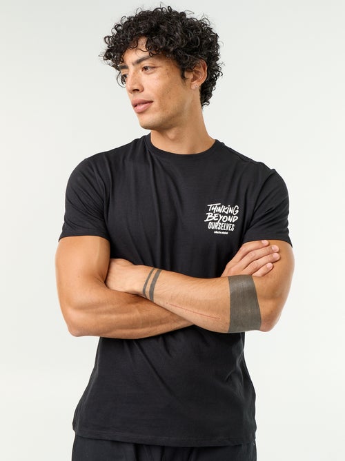 T-shirt con stampa fantasia a maniche corte - Kiabi
