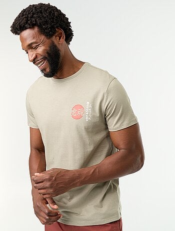 T-shirt con stampa fantasia a maniche corte
