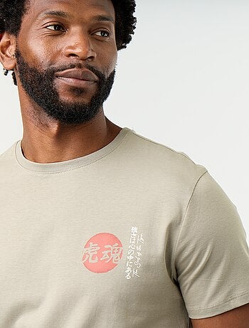 T-shirt con stampa fantasia a maniche corte