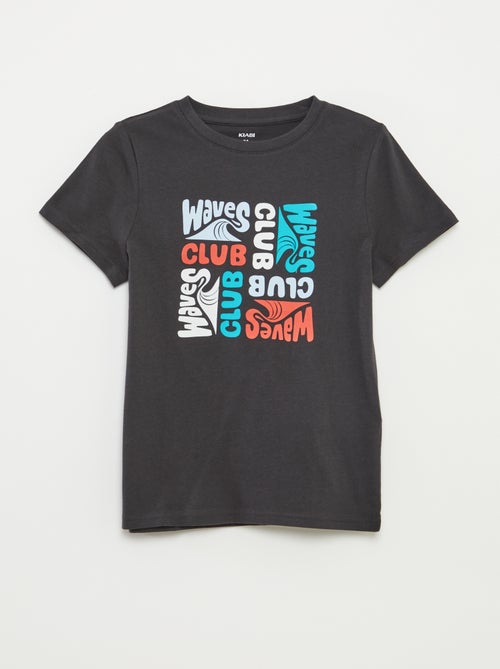 T-shirt con stampa fantasia - Kiabi