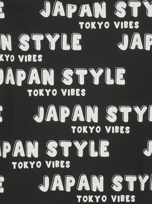 T-shirt con stampa 'Giappone' - Kiabi